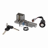 Замок зажигания и батарейного отсека комплект TALARIA STING